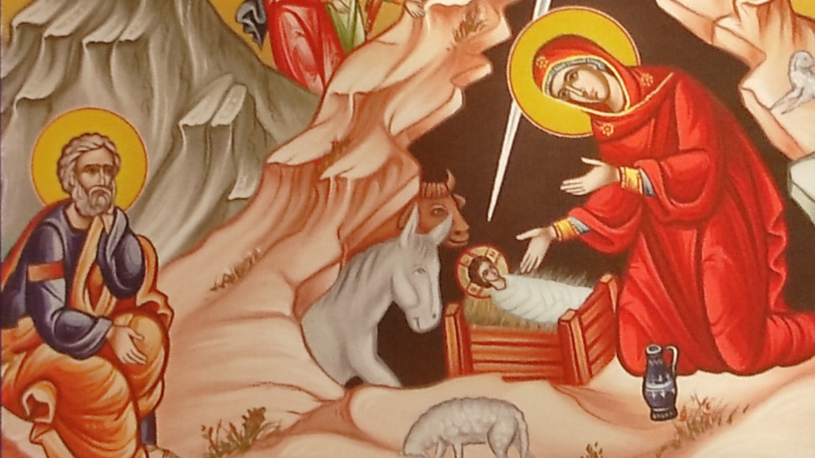 Рождество Христово