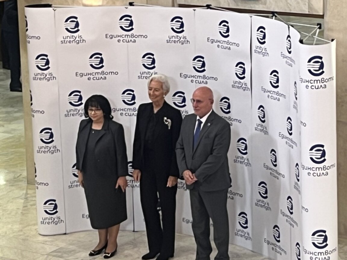 Кристин Лагард: Присъединяването към еврозоната е началото на пътя, а не финалната дестинация