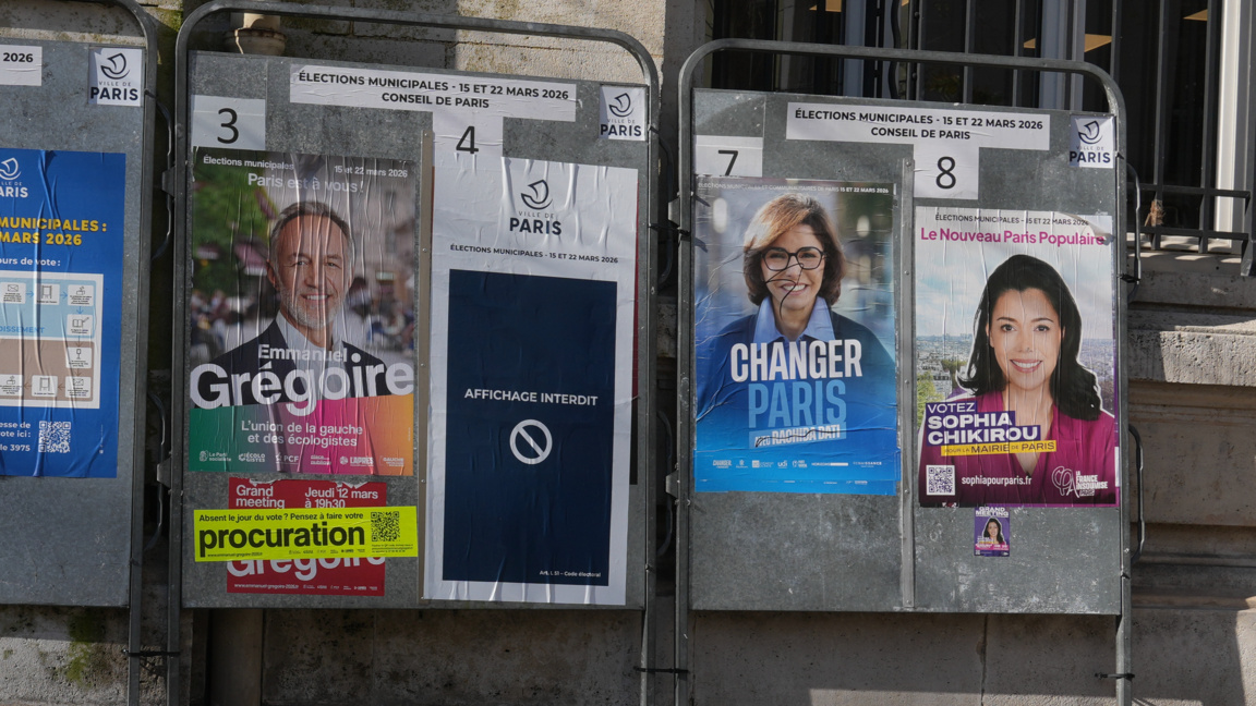 Втори тур на местните избори във Франция