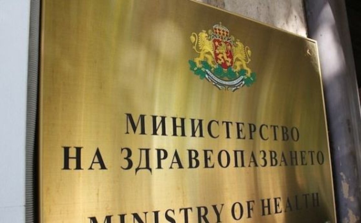 Има политическа воля за промени в Наредба № 1 от 2015-а за провеждане на специализации