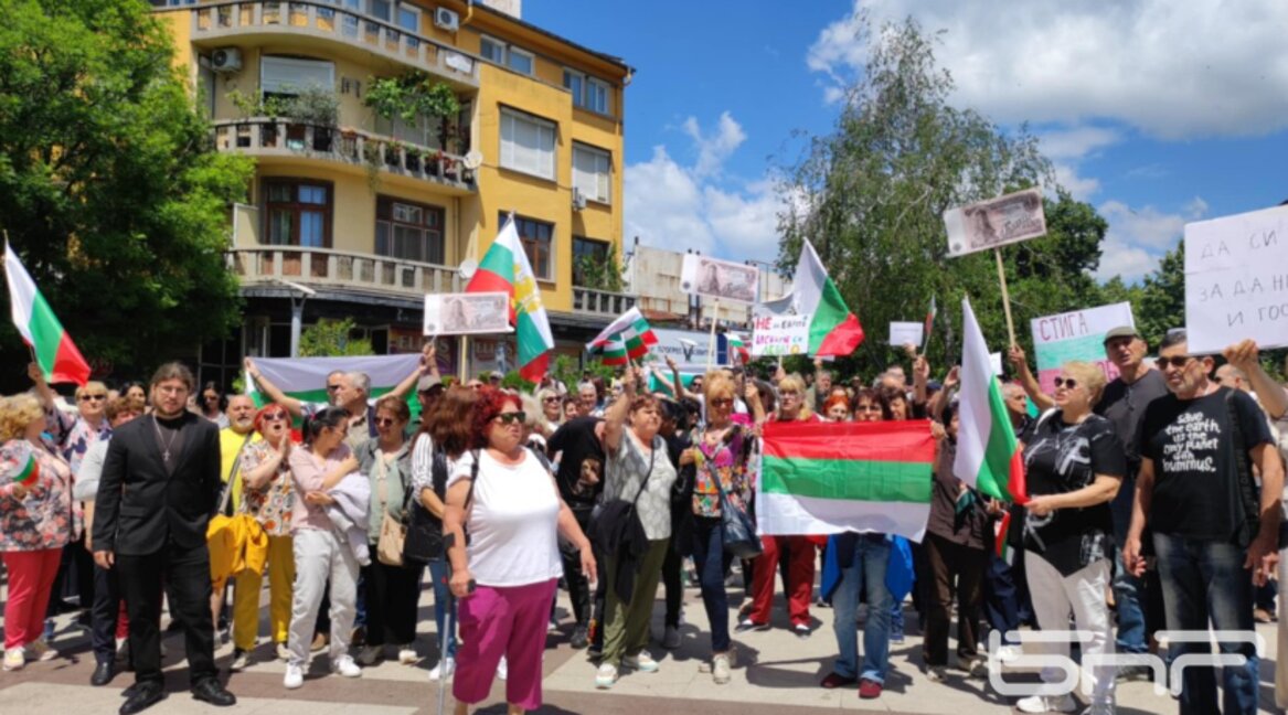 Трети протест в Бургас срещу въвеждането на еврото