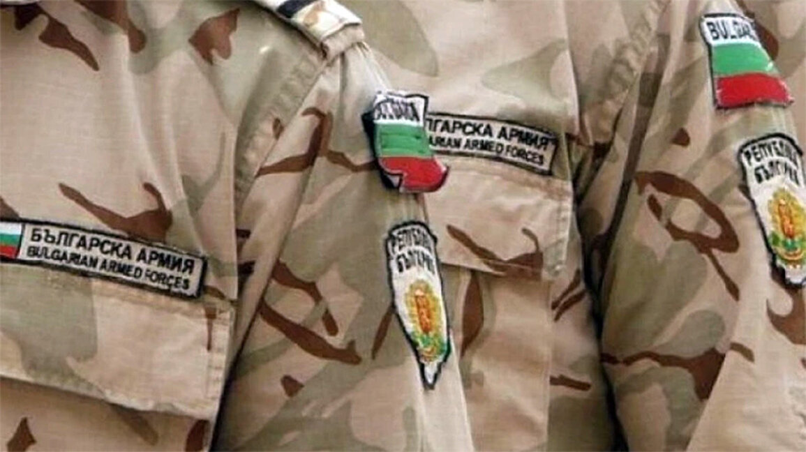 Не хватает более 1/5 болгарской армии