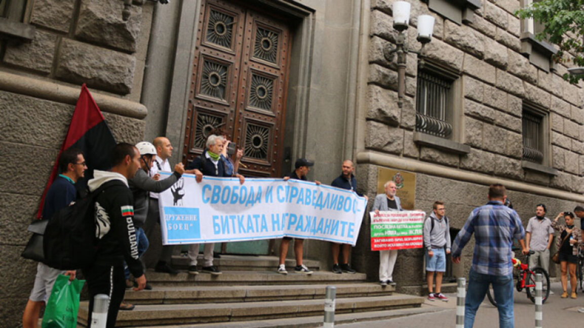 Proteste împotriva eliminării votului prin dispozitiv electronic la Sofia și Varna