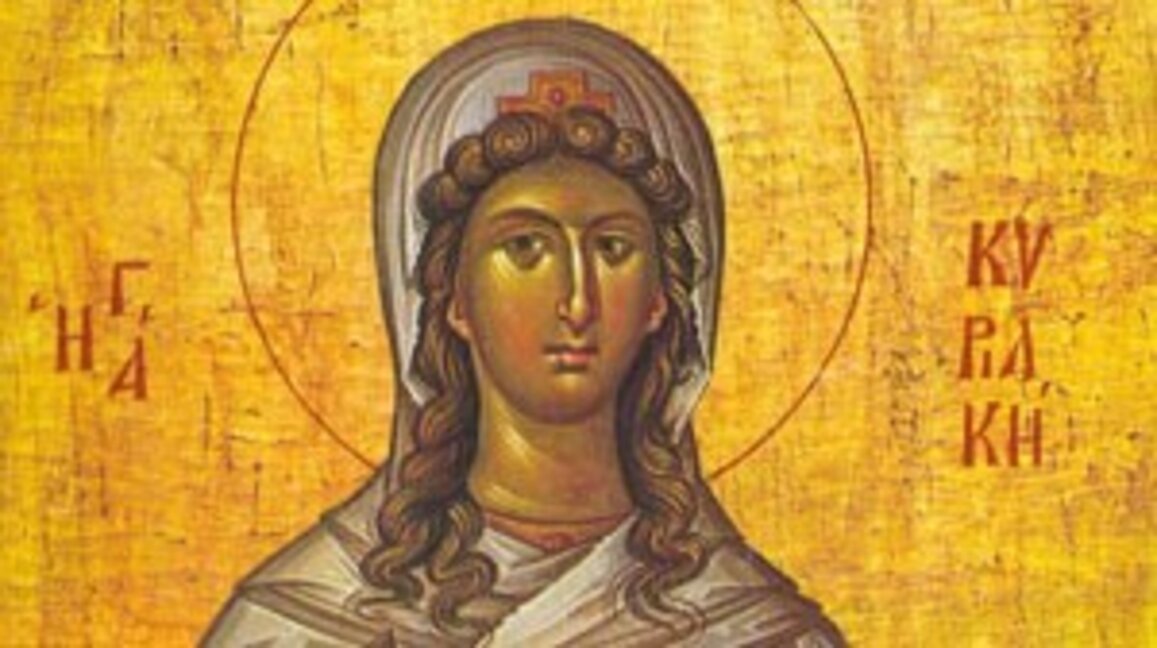 Църковен календар – 7 юли 2025 г.