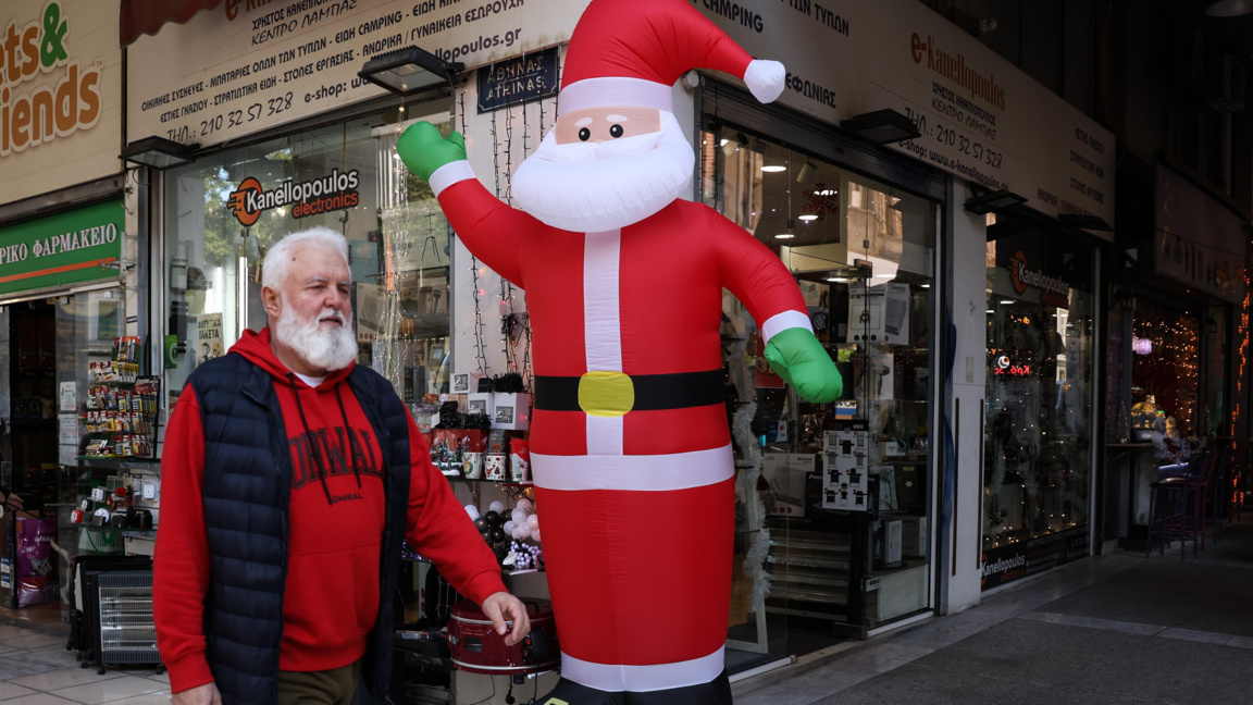 Атина, 23 декември 2025 г.