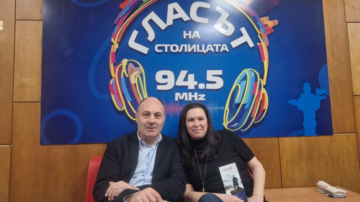 Петър Найденов и Мария Найденова-Абрашева