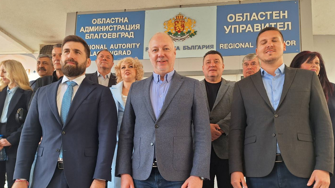 Кандидатите на ГЕРБ-СДС в Благоевград.