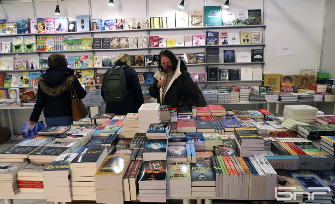 В рамках Международной ярмарки книги в Софии проходит презентация книг, посвященных науке, искусству и культуре