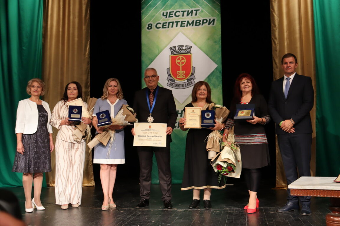 Старши комисар Николай Вълчев получи  званието Почетен гражданин на Хасково