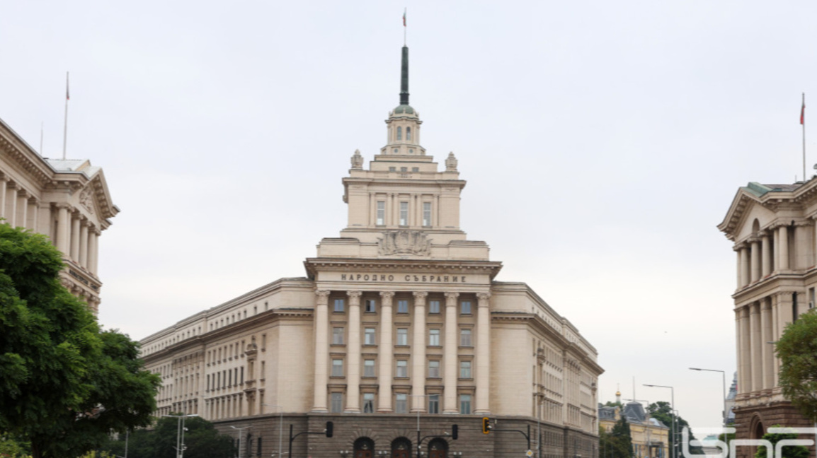 НС обсъжда намаляване на разходите във фиска в удължителния бюджет