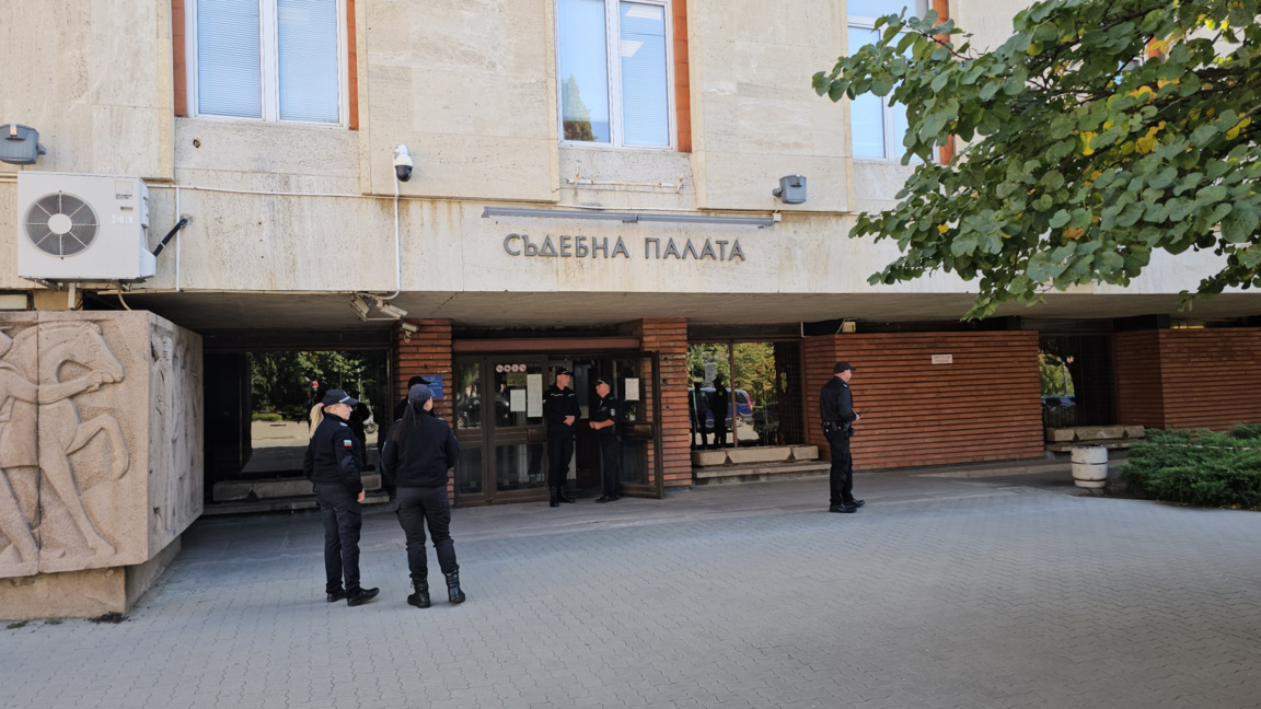 Сигнал за бомба беше получев в Окръжен съд - Сливен