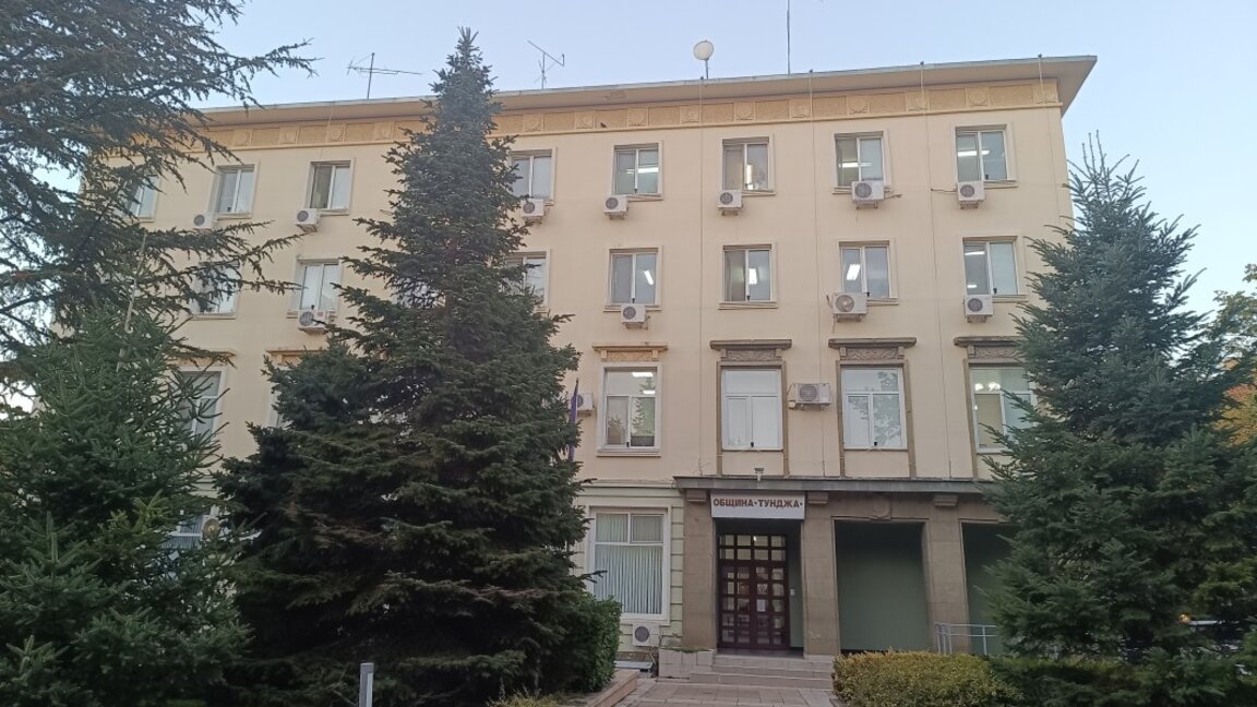 Община Тунджа продължава интеркултурното образование на учениците в селата