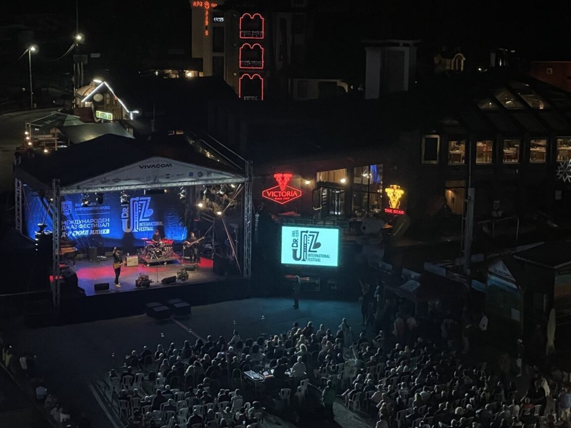 Festivalul Internațional de Jazz "Dr. Emil Iliev", Boroveț