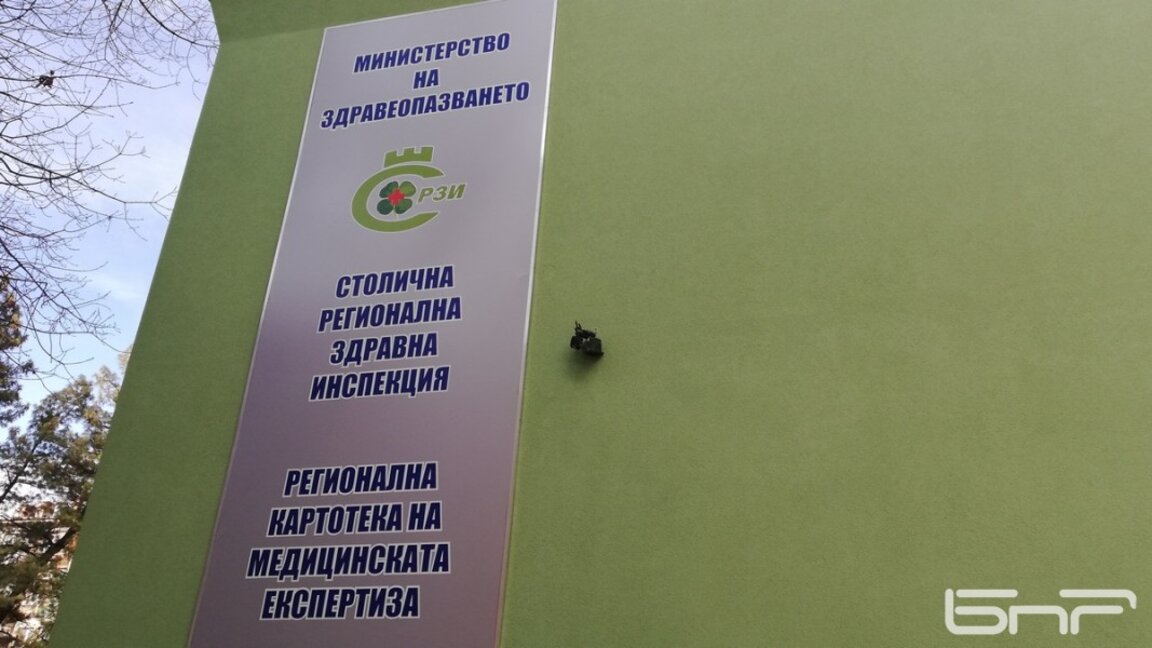Имат ли край опашките за ТЕЛК?