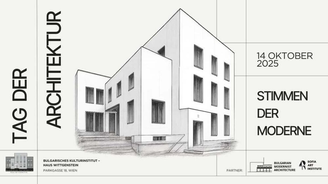 Architekturforum beleuchtet den österreichischen Einfluss auf den bulgarischen Modernismus