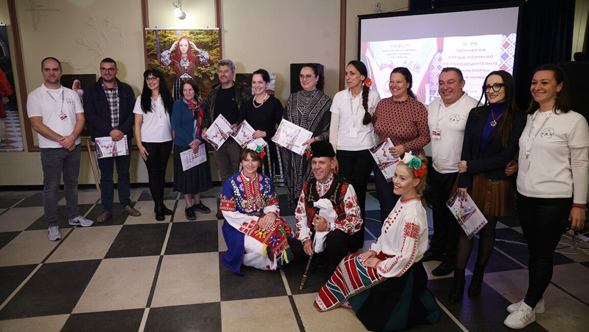 Për bashkatdhetarët tanë jashtë vendit, ansamblet folklorike janë si një Bullgari e vogël vendase