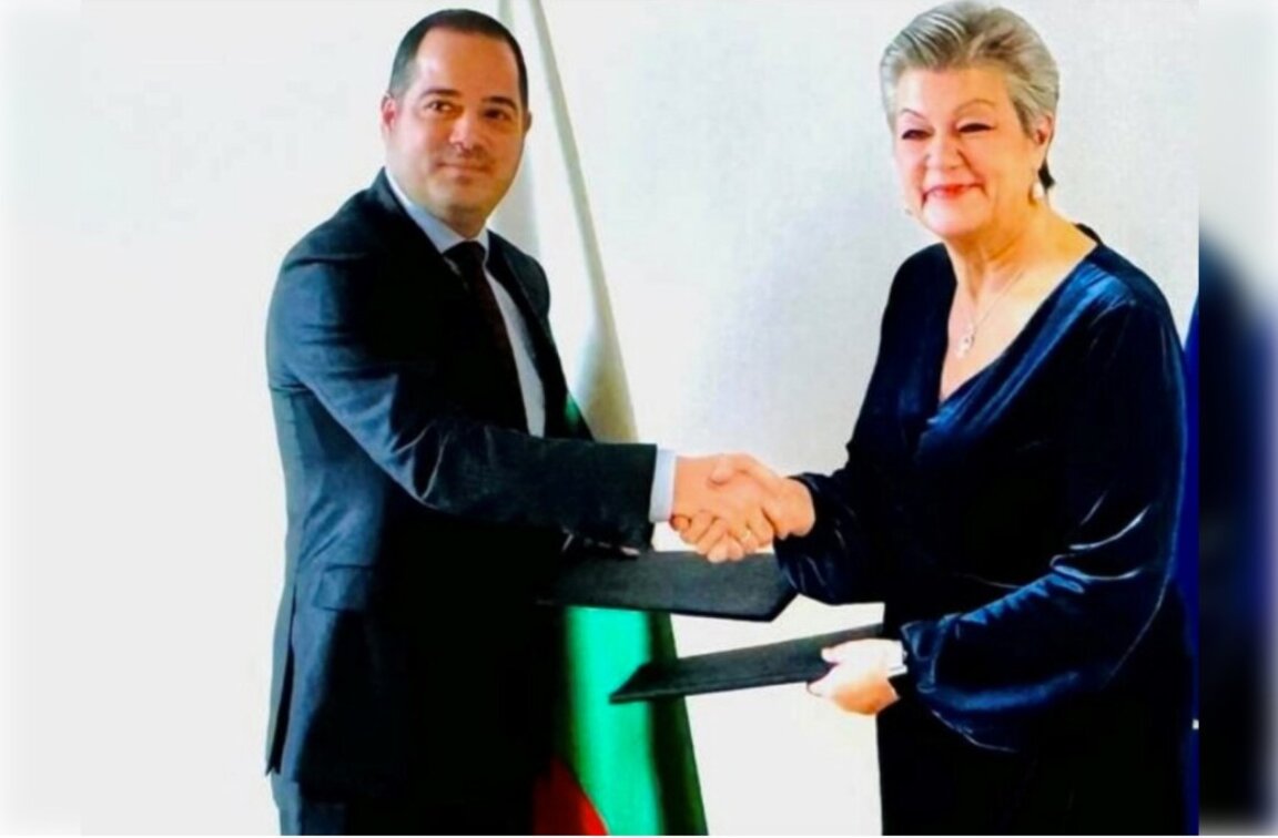Signature à Bruxelles d'un document stratégique entre la CE et la Bulgarie...