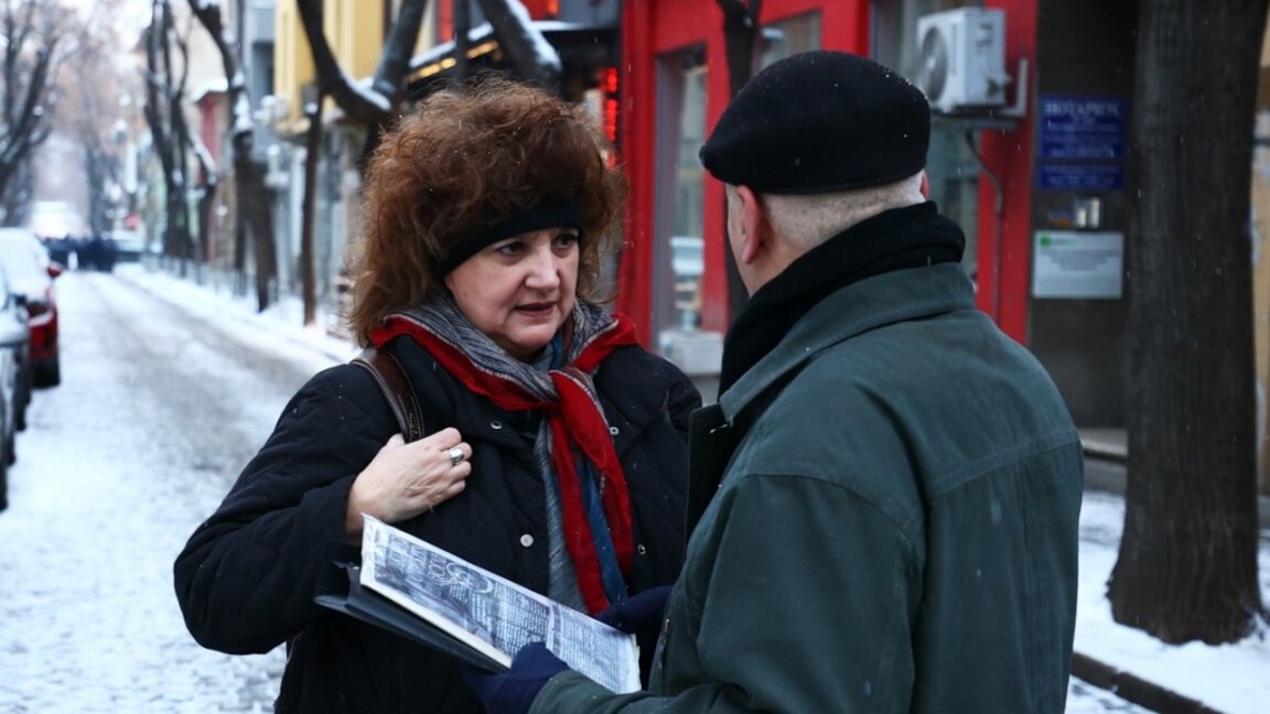 Весислава Танчева