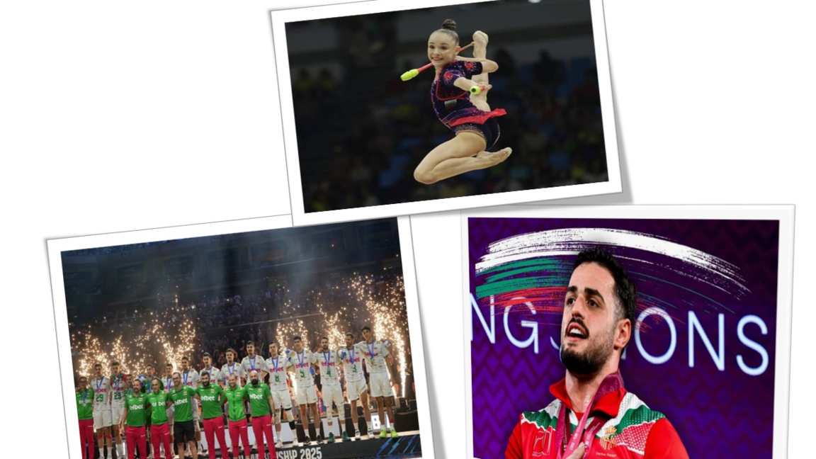 Звездите на българския спорт с новогодишни пожелания за 2026 г.