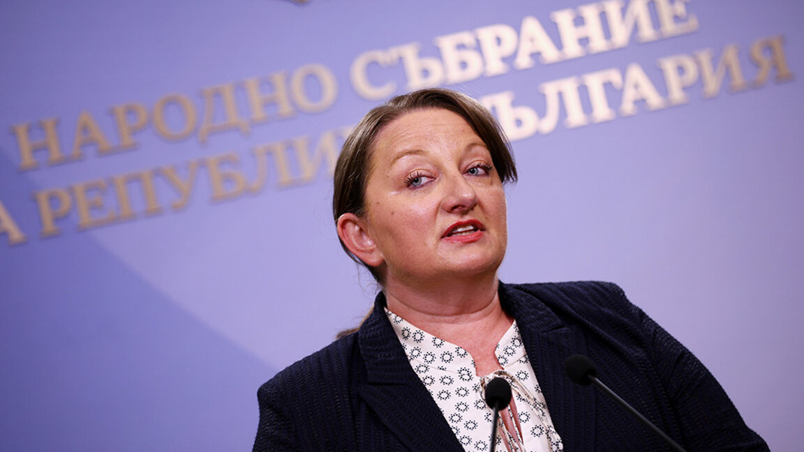 Деница Сачева