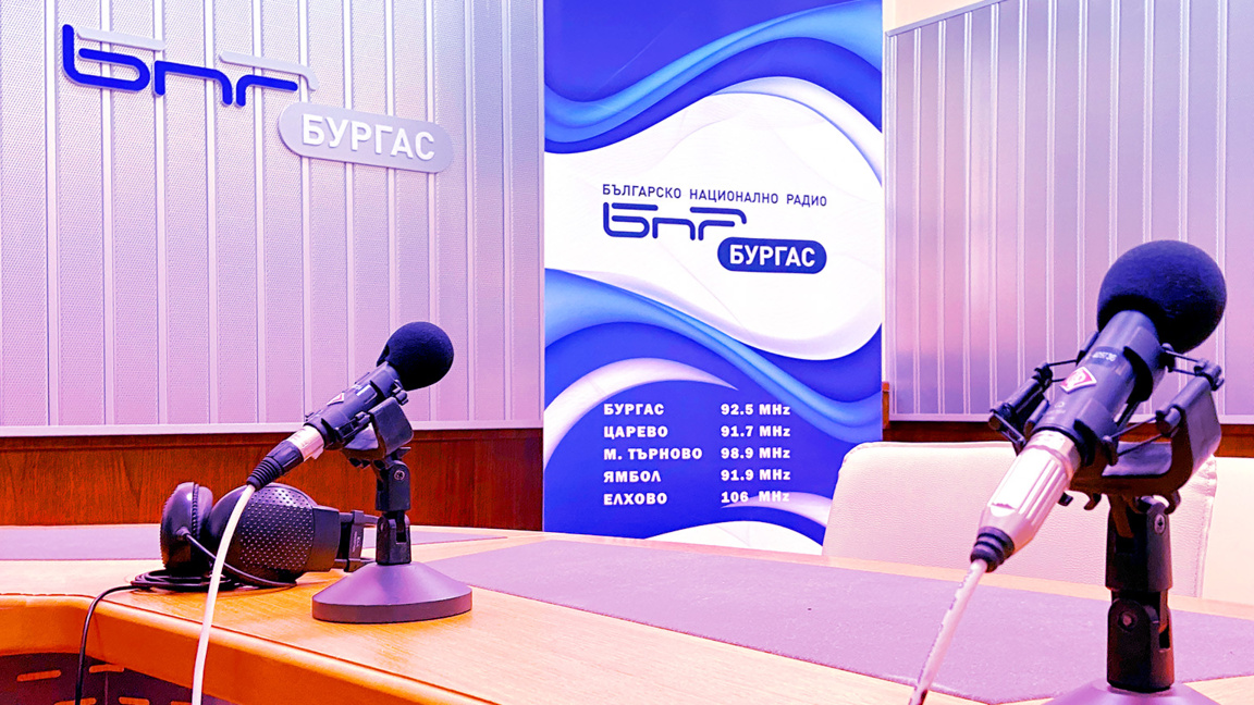 "Булевард Демокрация" на 16 април