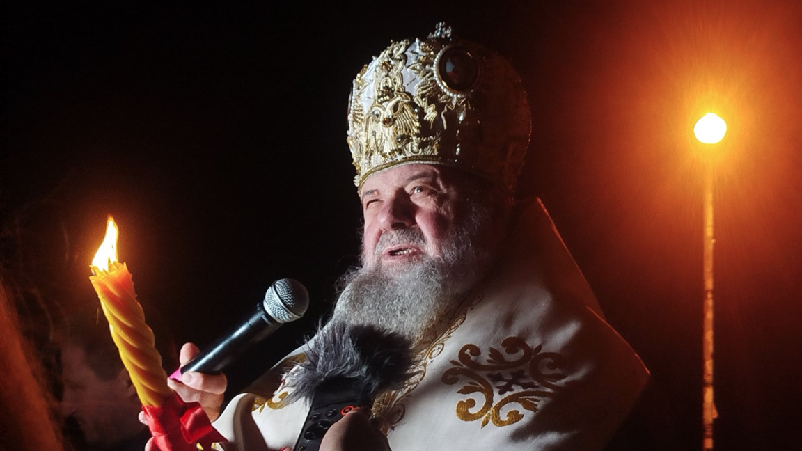 Великотърновският митрополит Григорий