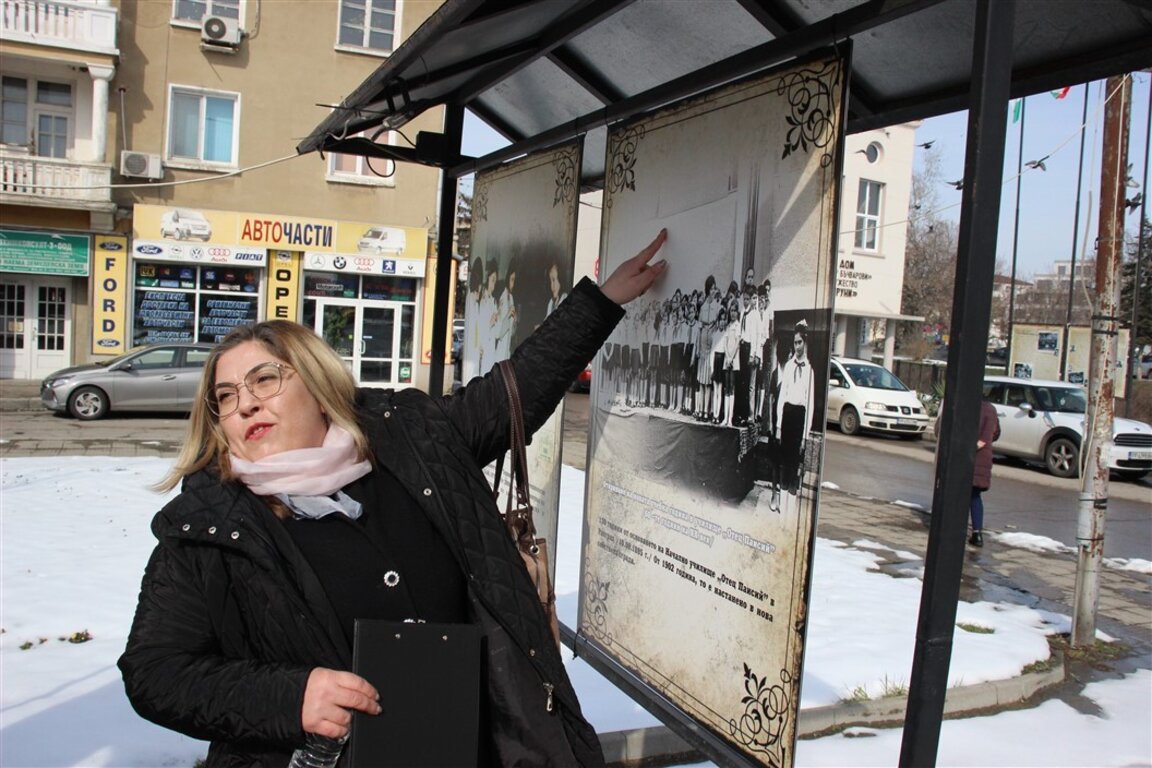Пътешествие в миналото на Разград