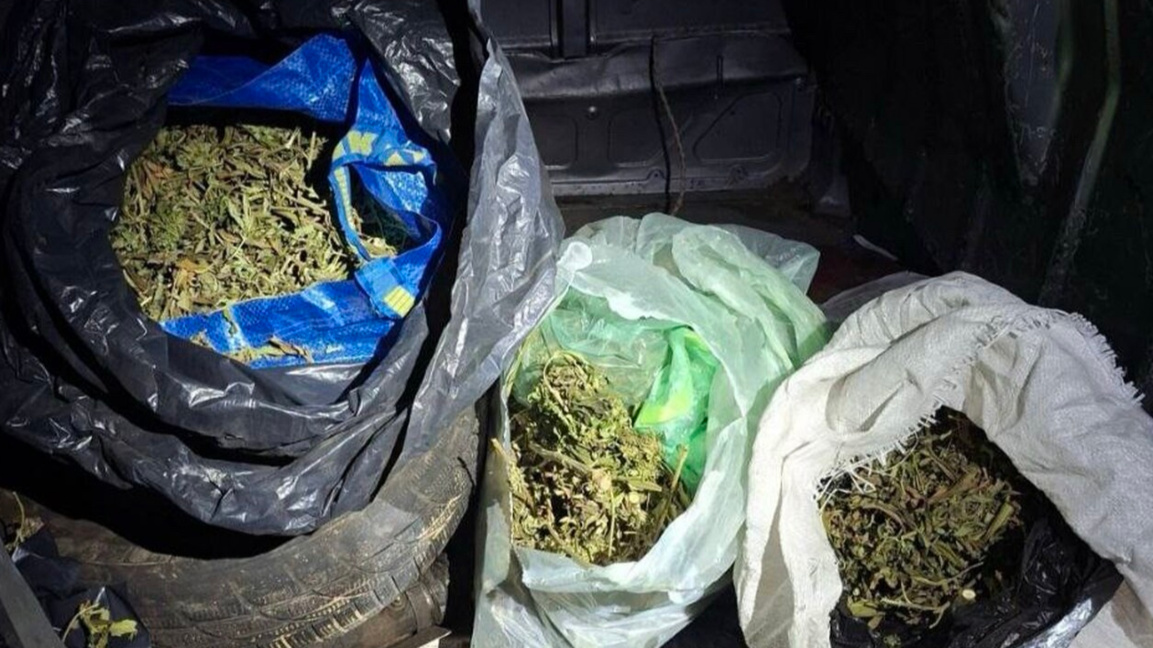8 кг марихуана са иззети при спецакция н...