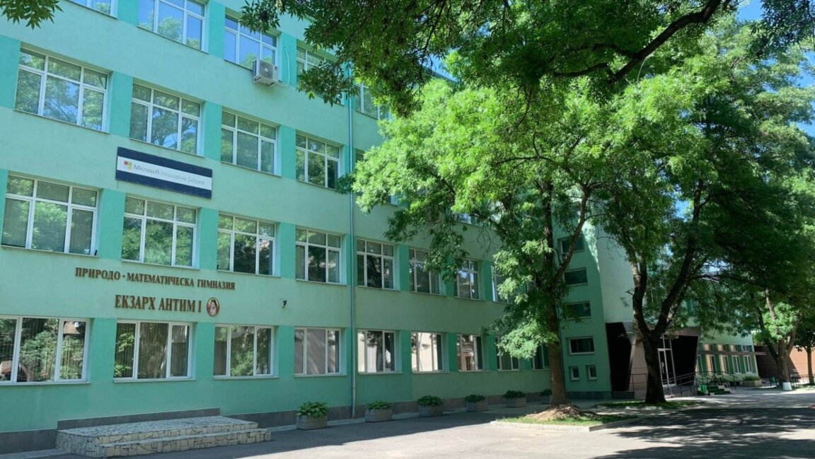 Над 450 ученици участваха в Димитровденското математическо състезание във Видин