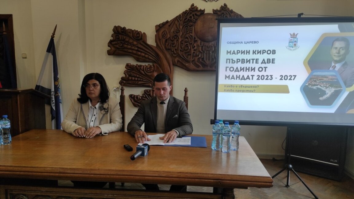 70 млн. лева инвестиции за две години в община Царево