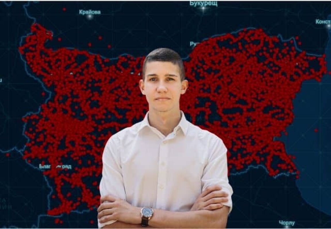 Мартин Атанасов - "Черна писта"