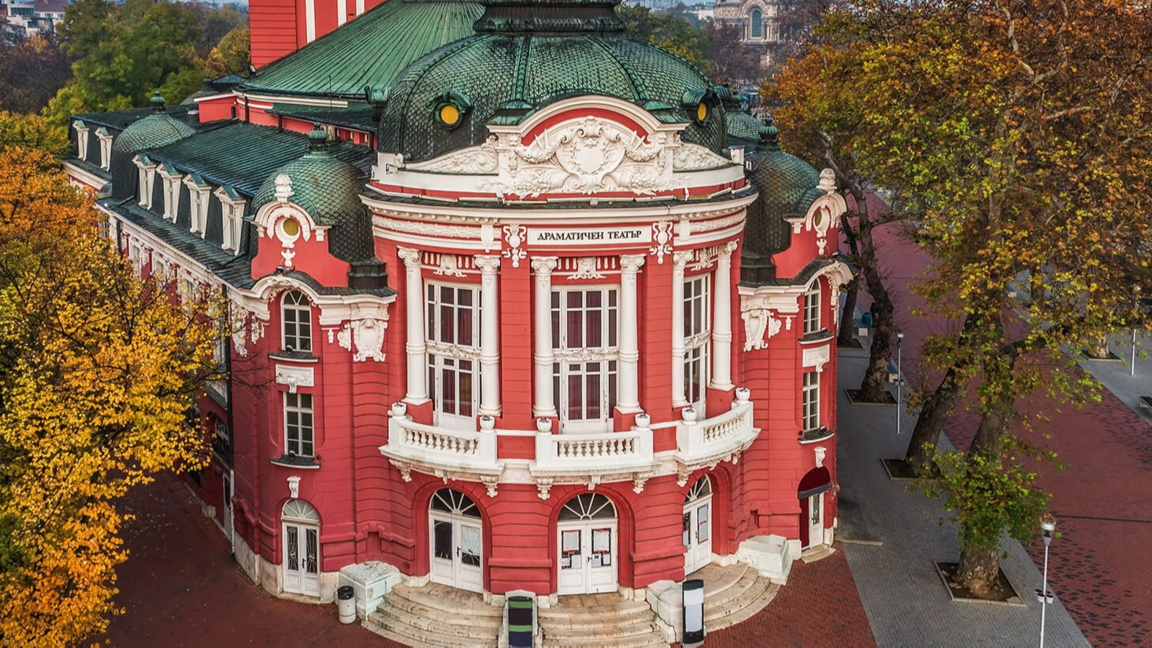 Варненска опера