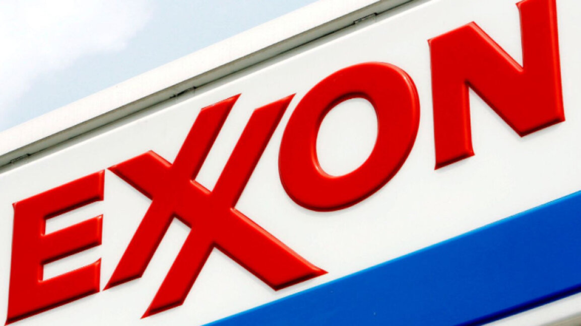 ExxonMobil се присъединява към проект за проучване на газ край бреговете на Гърция