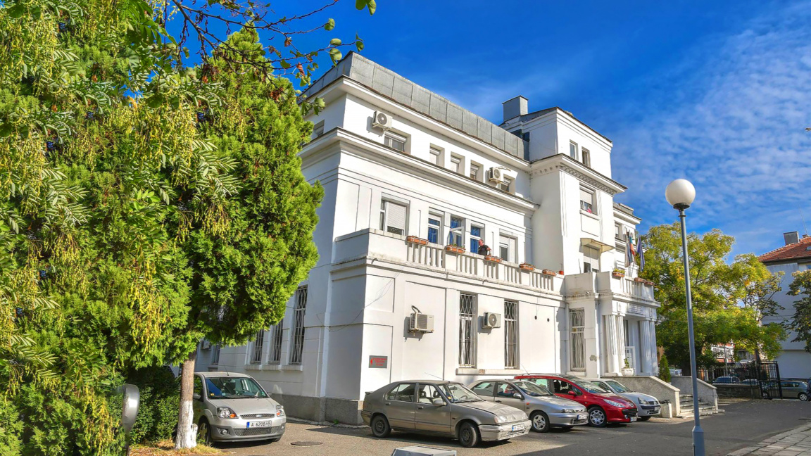 Специализирана болница за активно лечение на пневмо-фтизиатрични заболявания - Бургас