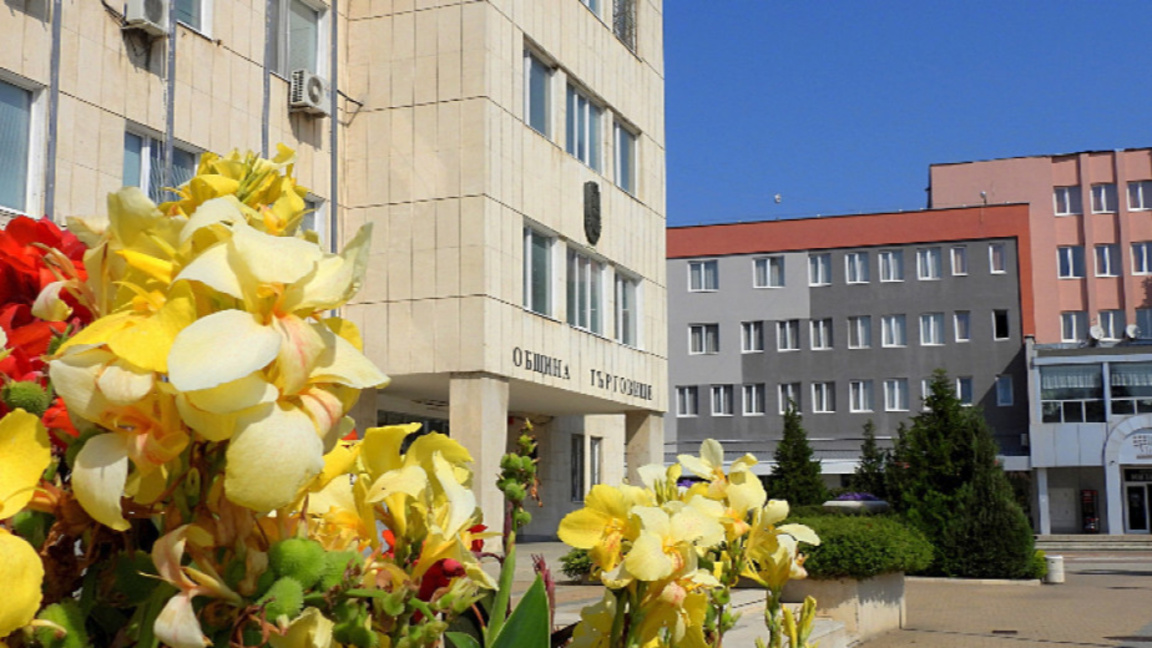 Подкрепа за жертвите на насилие