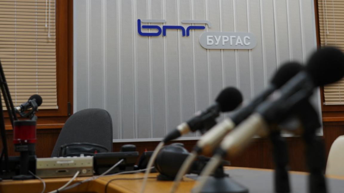 "Булевард Демокрация" на 19 март