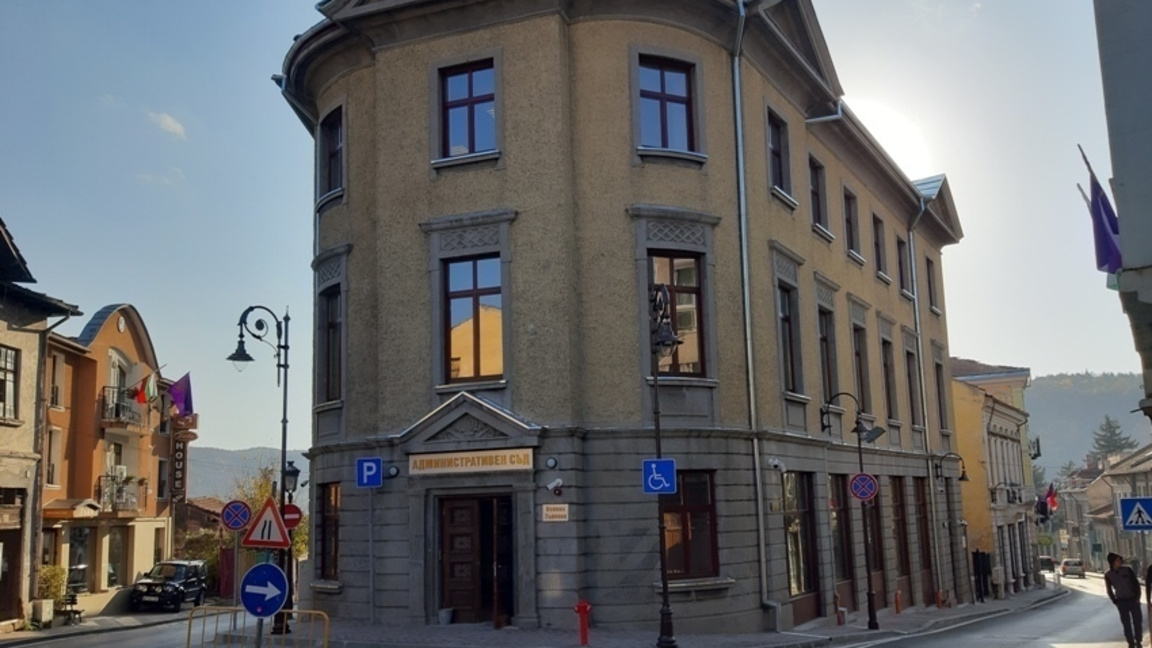 Глоба за конфликт на интереси за инспектор от БАБХ във В. Търново
