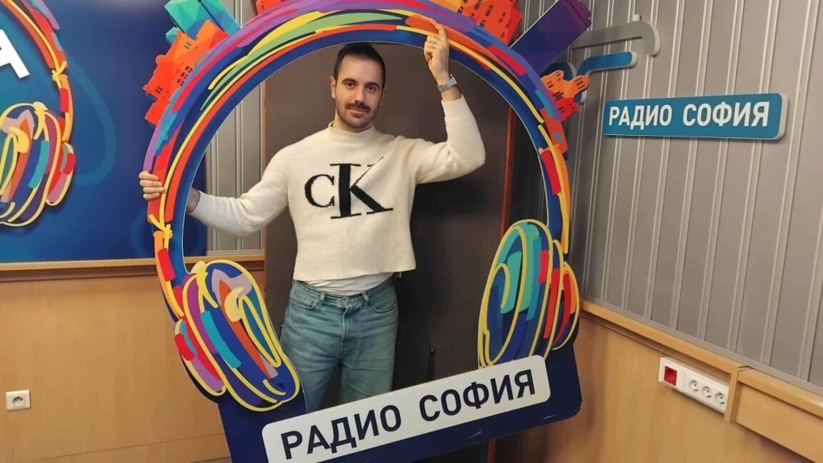 Коста Каракашян
