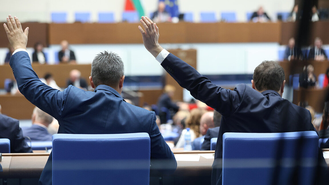 Народно собрање није изабрало свог председника