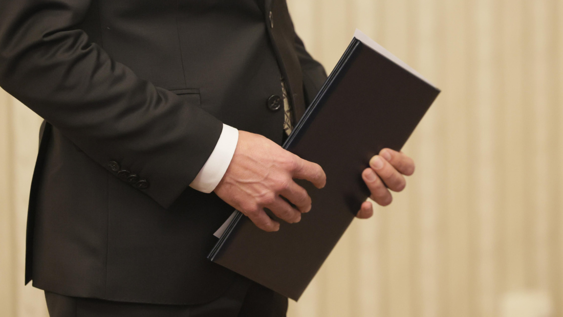 Как политическите сили коментираха старта на кабинета "Гюров"?