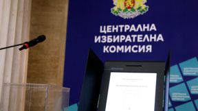 В ЦИК продължава регистрацията за президентския вот