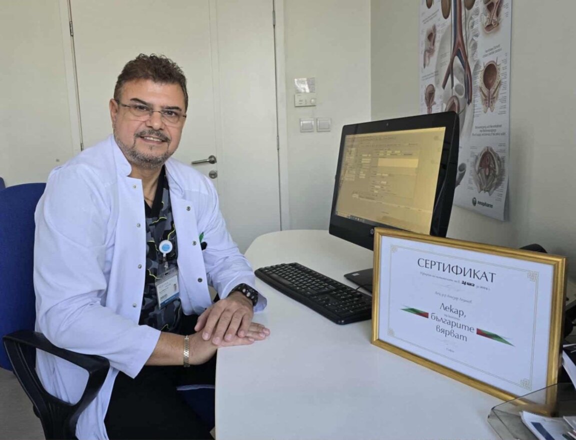 Доц. Лъчезар Лозанов