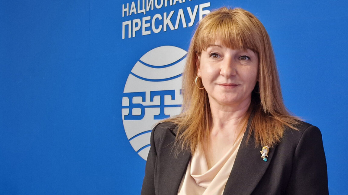 Дияна Георгиева