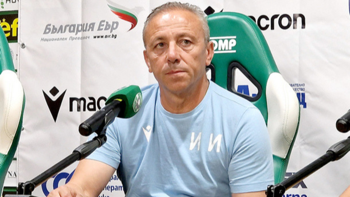Илиан Илиев