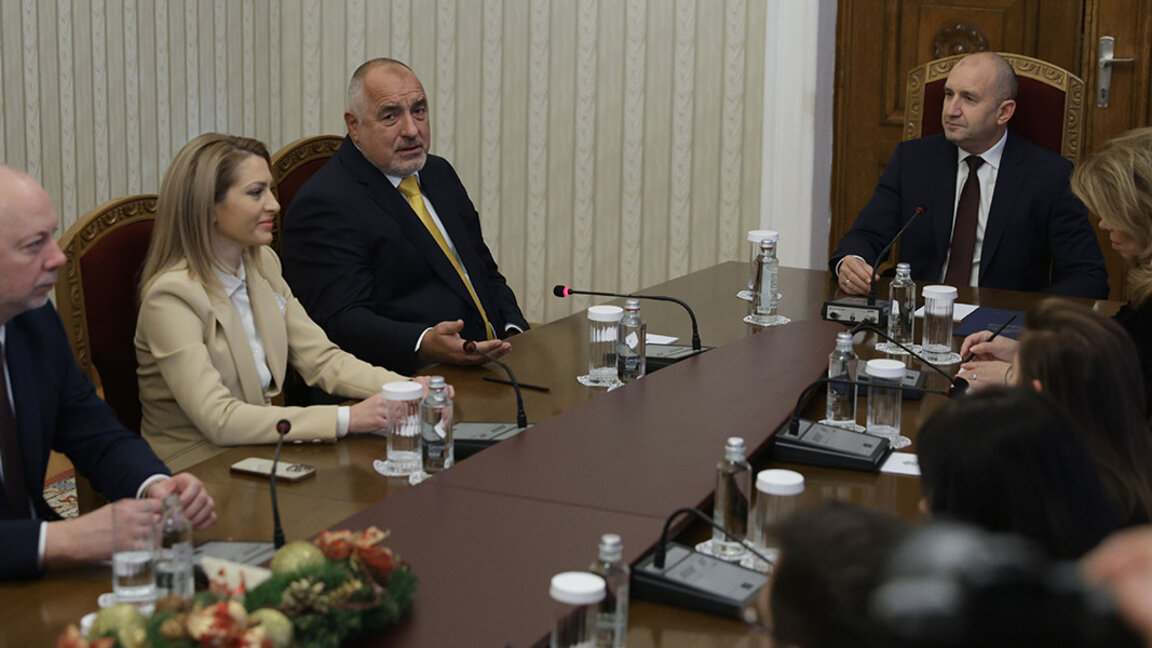 Consultations with GERB/SDS