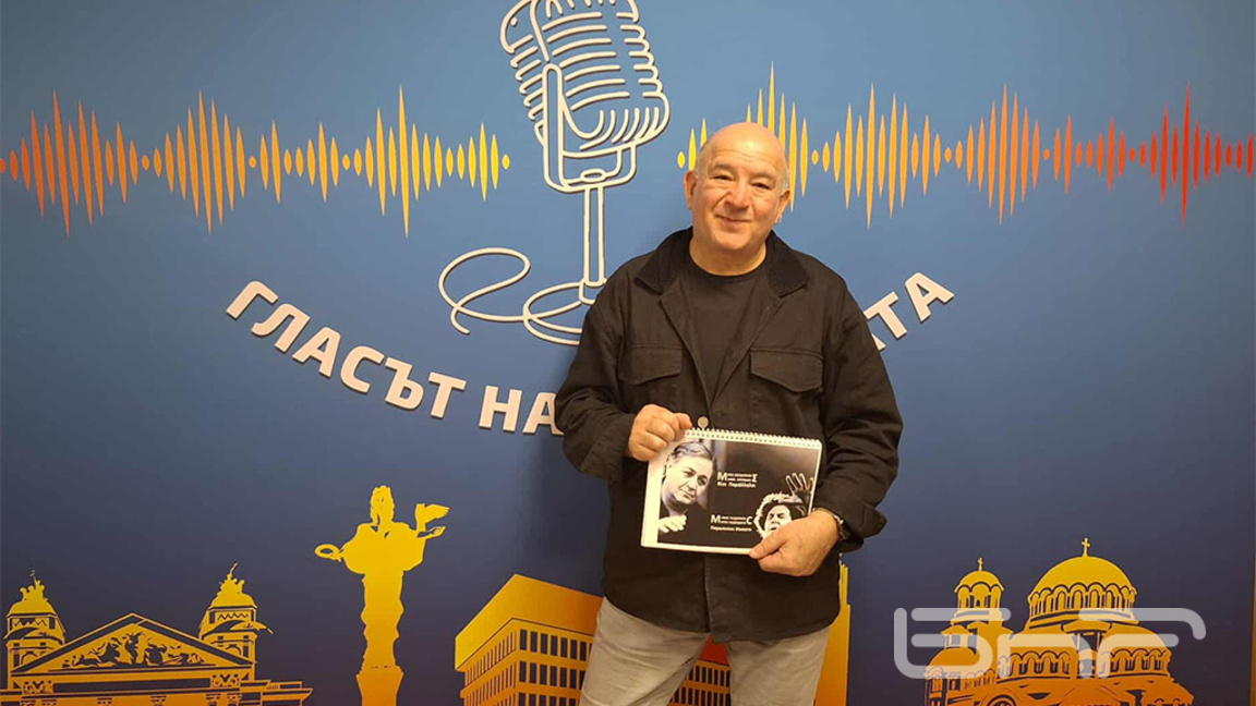 Янис Лиолиос