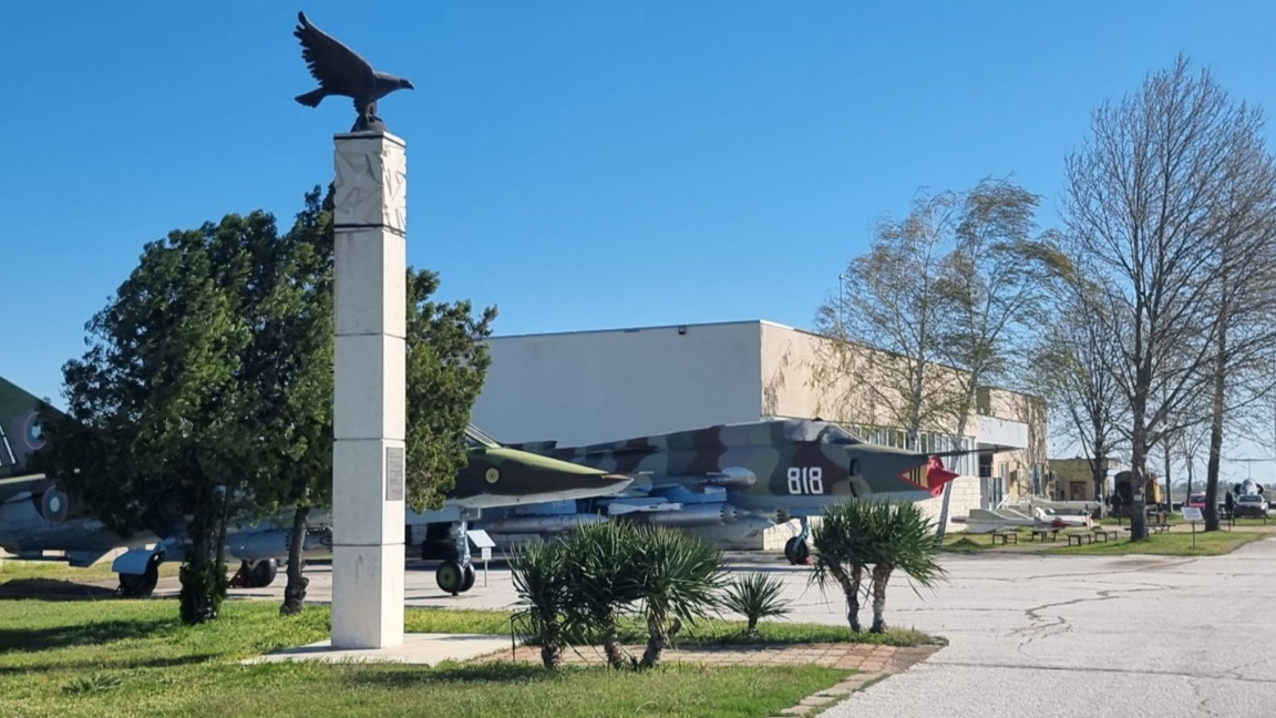Plovdiv Aviation Museum offers a special programme for Aviation Day