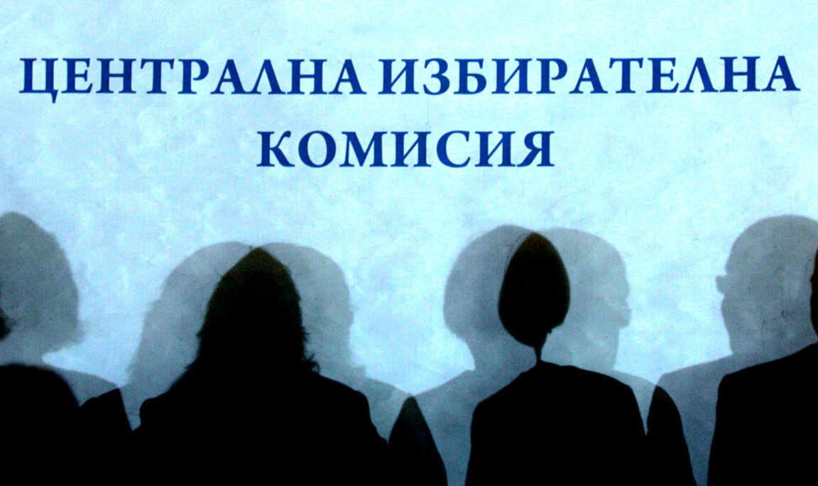 Снимката е илюстративна