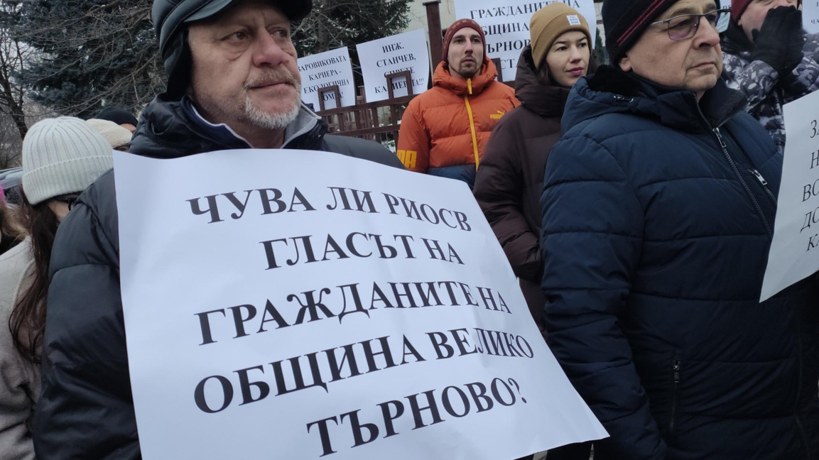 Протест пред РИОСВ заради кариера до Балван, експертен съвет заседава по казуса 