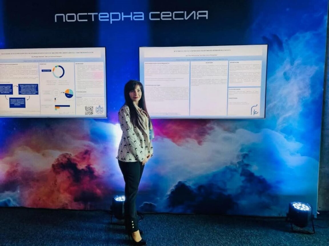 Врачански онколози получиха признание на национален форум